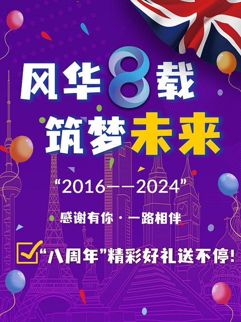 微信图片_20240704142347.png